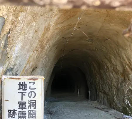 吉見百穴の写真・動画_image_427775