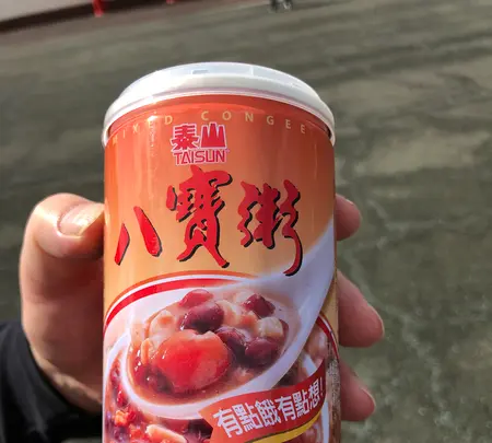 五千頭の龍が昇る聖天宮の写真・動画_image_427783