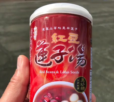 五千頭の龍が昇る聖天宮の写真・動画_image_427784