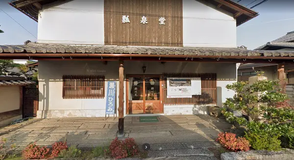旧東海道 矢倉道標 (姥が餅屋旧跡)の写真・動画_image_428036
