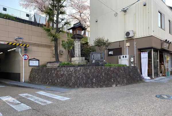 草津宿 追分道標の写真・動画_image_428064