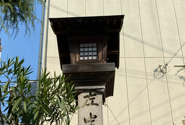 草津宿 追分道標の写真・動画_image_428069