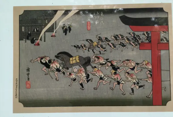 熱田神宮の写真・動画_image_428734