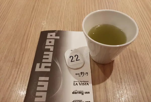 天然温泉紀州の湯ドーミーインPREMIUM和歌山の写真・動画_image_429453