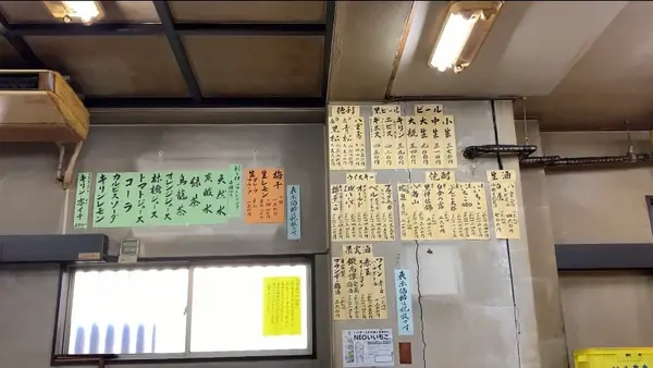 山田屋の写真・動画_image_429692