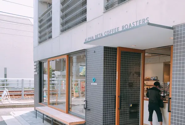 ALPHA BETA COFFEE ROASTERS（アルファベータコーヒーロースターズ ）の写真・動画_image_429744