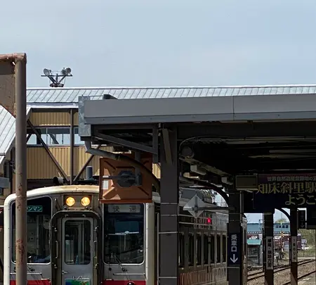 知床斜里駅の写真・動画_image_429793