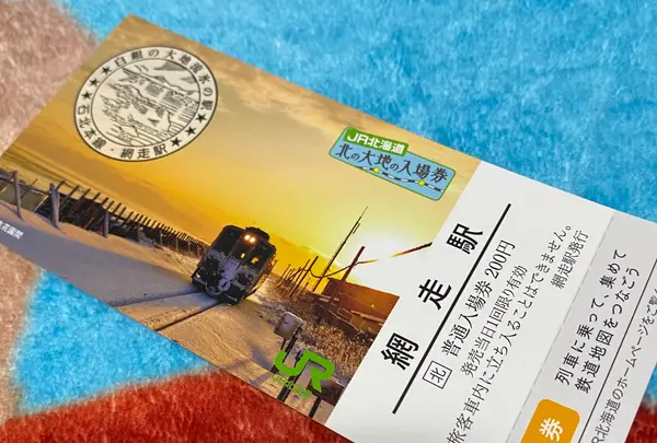 網走駅の写真・動画_image_429946