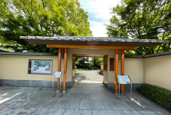 平山郁夫美術館の写真・動画_image_429982