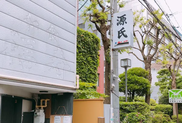 文化横丁の写真・動画_image_430118