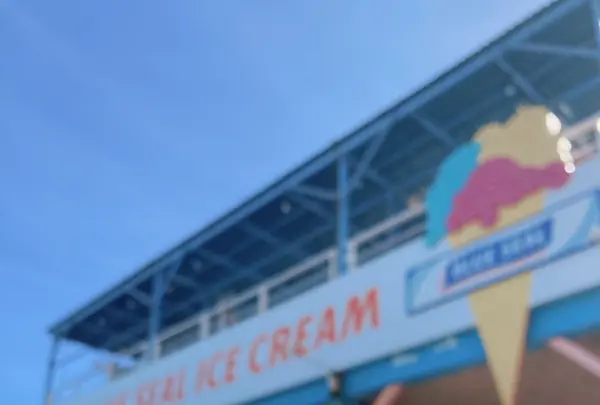 ブルーシール 奥武島店の写真・動画_image_430221