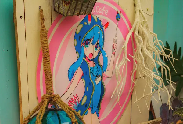 あわしまマリンパークの写真・動画_image_430587