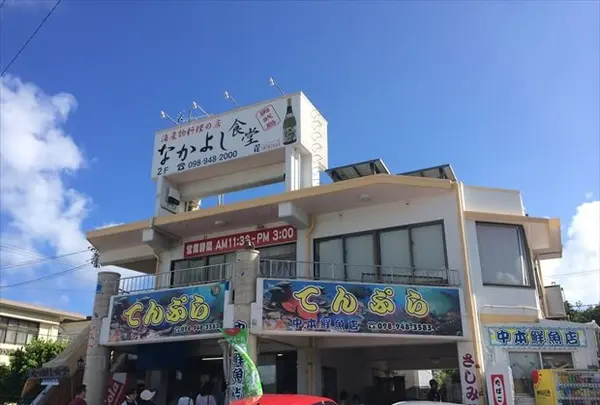 奥武島の写真・動画_image_430779