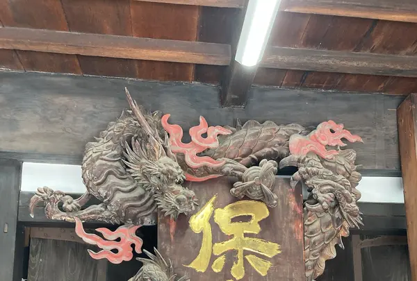 岡本亀太郎 本店の写真・動画_image_431120