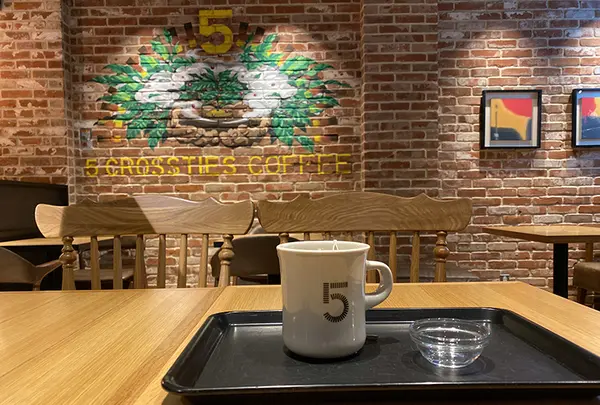 5 CROSSTIES COFFEE エキュートエディション横浜店の写真・動画_image_431206