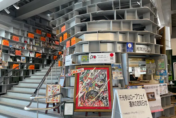尾道駅の写真・動画_image_431349