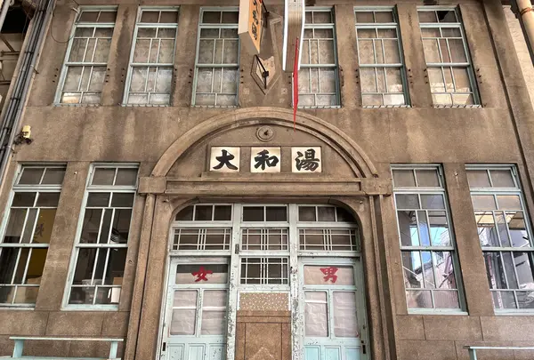 【閉業】ゆーゆーの写真・動画_image_431357
