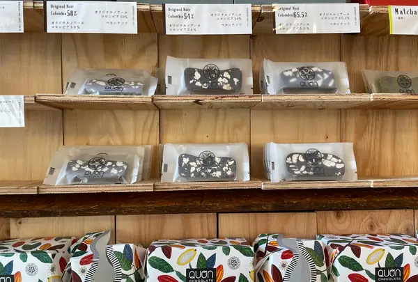 Coco by QUONの写真・動画_image_431366