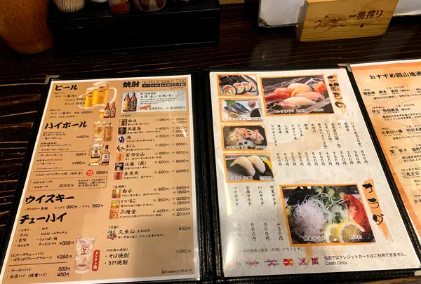 鳥好 駅前本店の写真・動画_image_431375