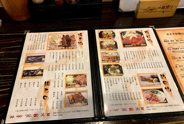 鳥好 駅前本店の写真・動画_image_431379