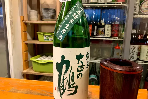 おかやまの酒ばあ さかばやしの写真・動画_image_431383