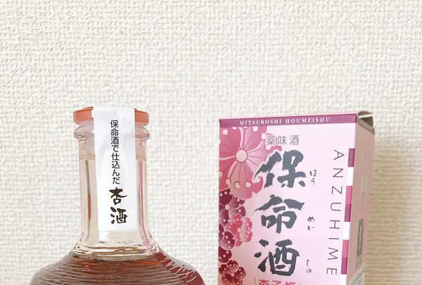 岡本亀太郎 本店の写真・動画_image_431401