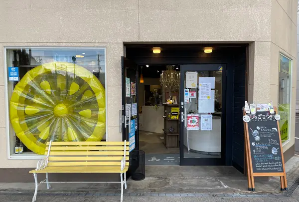 島ごころ　尾道長江店の写真・動画_image_431506