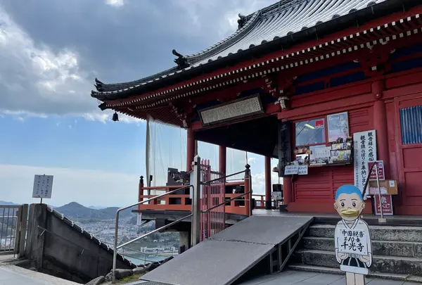 千光寺の写真・動画_image_431510