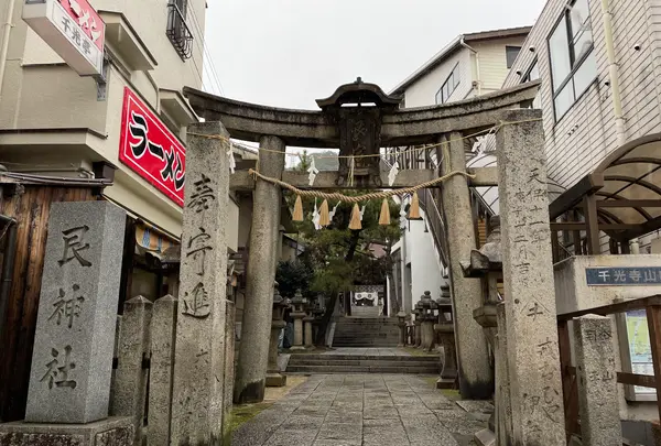 艮神社の写真・動画_image_431524
