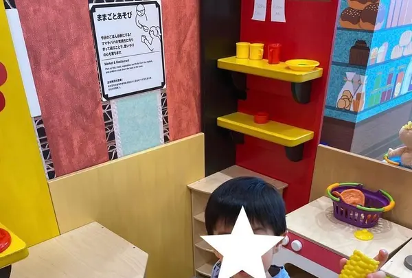 ボーネルランドあそびのせかいの写真・動画_image_431705