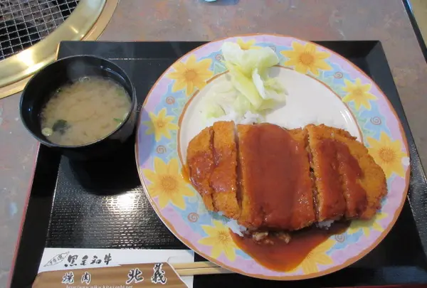 焼肉・鍋物 北義の写真・動画_image_432044