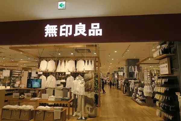 サンエー 浦添西海岸 パルコシティの写真・動画_image_432186