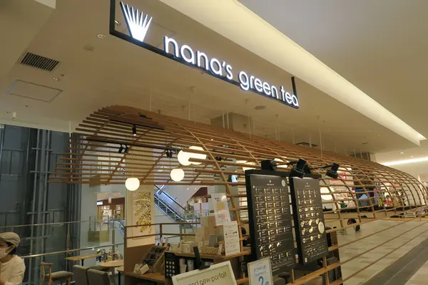 サンエー 浦添西海岸 パルコシティの写真・動画_image_432188