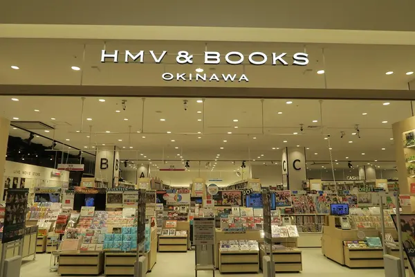 サンエー 浦添西海岸 パルコシティの写真・動画_image_432191