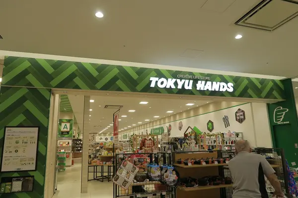 サンエー 浦添西海岸 パルコシティの写真・動画_image_432199