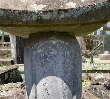 正眼寺の写真・動画_image_432361