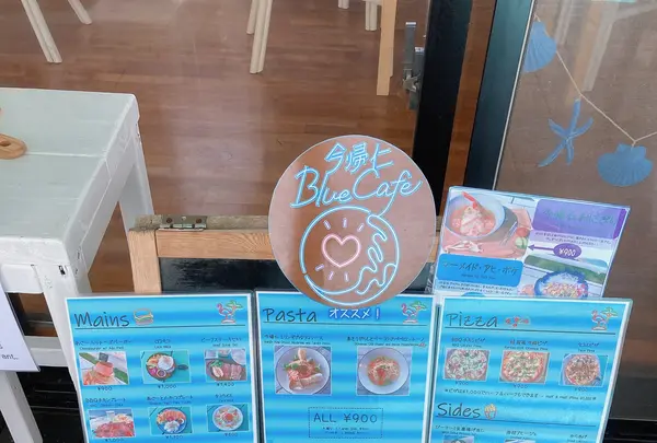 今帰仁 Blue Cafeの写真・動画_image_432448