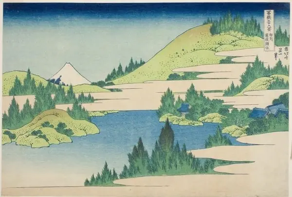 道の駅箱根峠の写真・動画_image_432562