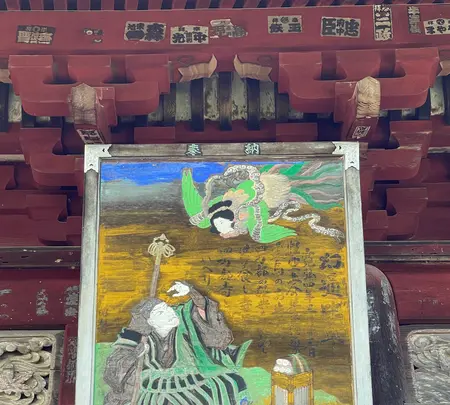 札所一番　四萬部寺の写真・動画_image_433005