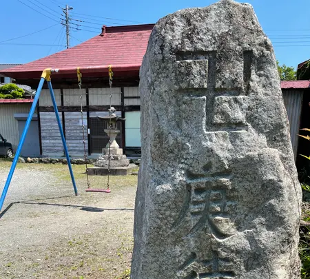 札所二番　真福寺の写真・動画_image_433383