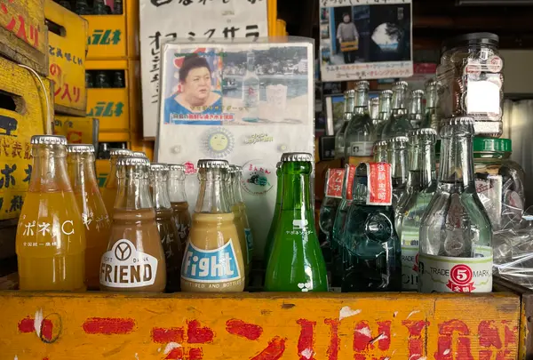 後藤鉱泉所（後藤飲料水工業所）の写真・動画_image_433836