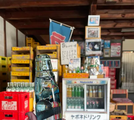 後藤鉱泉所（後藤飲料水工業所）の写真・動画_image_433837