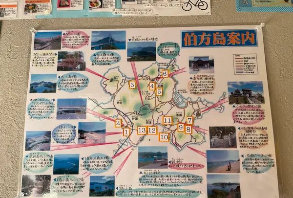 I-LINK HOSTEL ＆ CAFE SHIMANAMI（旧：IKIDANE HOSTEL & CAFE SHIMANAMI）の写真・動画_image_433846
