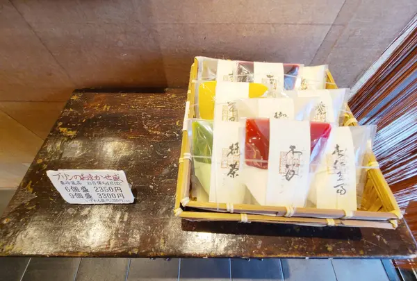 菓子屋 艷(YEN)の写真・動画_image_433886