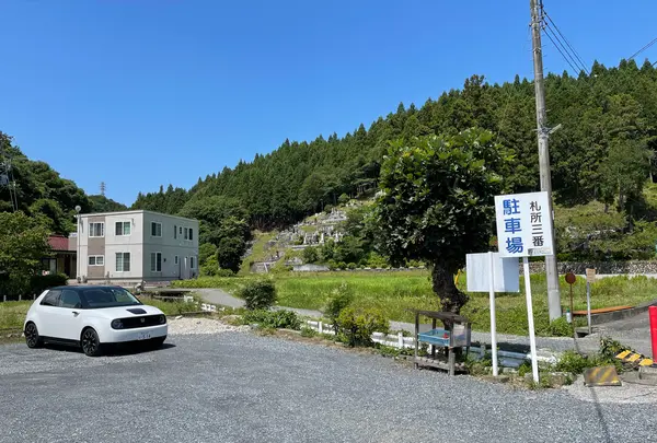 札所三番　常泉寺の写真・動画_image_433941