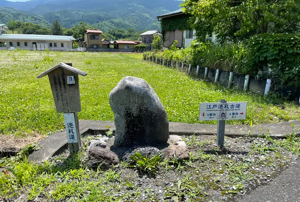 札所三番　常泉寺の写真・動画_image_433942