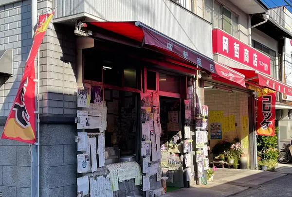 しおまち商店街の写真・動画_image_434338
