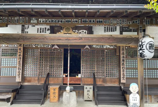 卜雲寺の写真・動画_image_434873