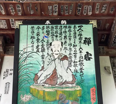 卜雲寺の写真・動画_image_434879