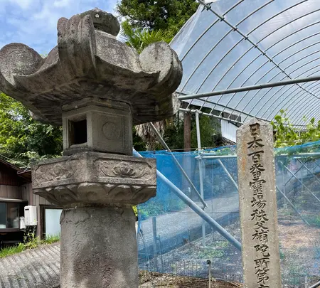 秩父札所五番語歌堂の写真・動画_image_434908